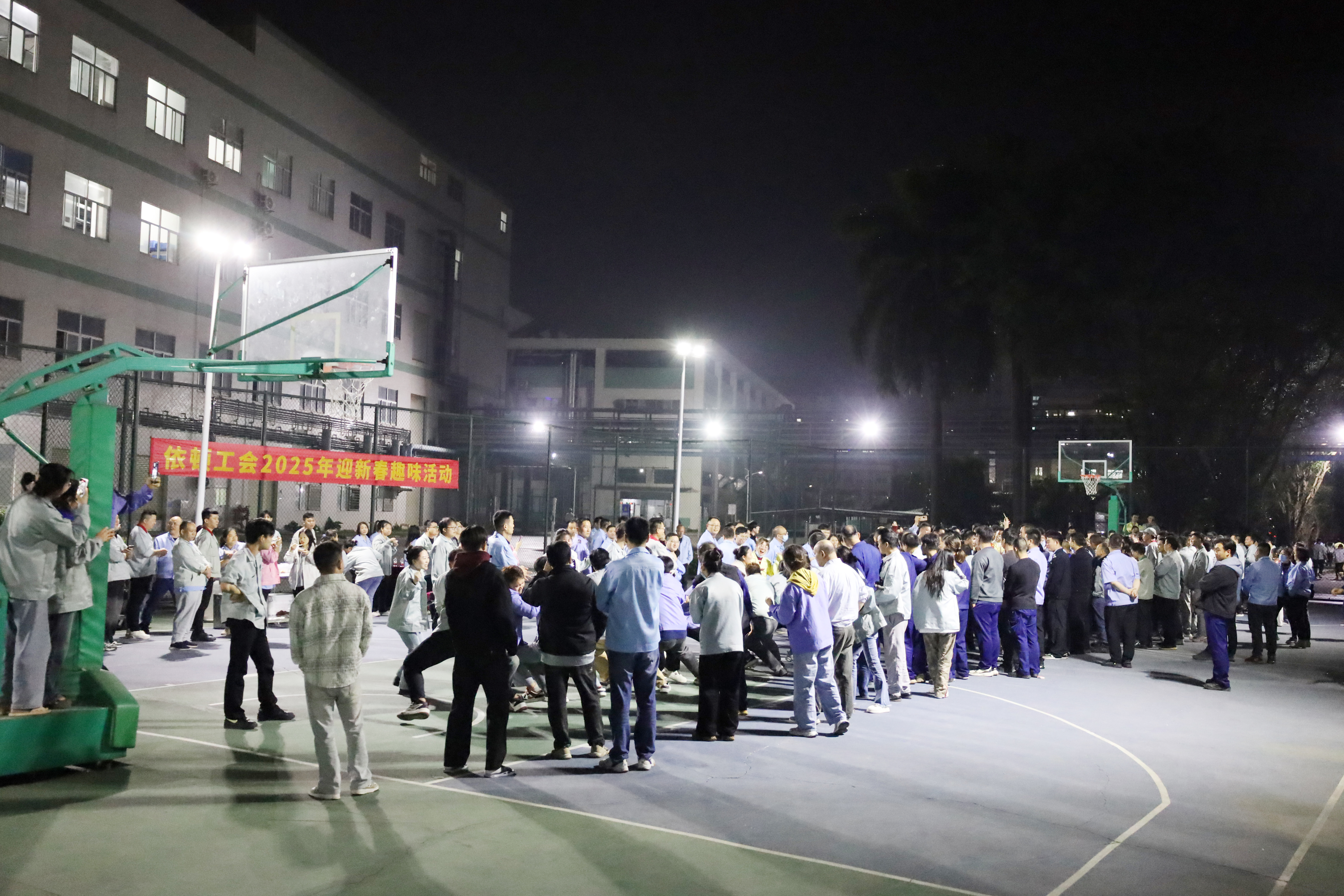 依頓迎新春活動 | 臘八迎新再接力，拔河競技樂無窮